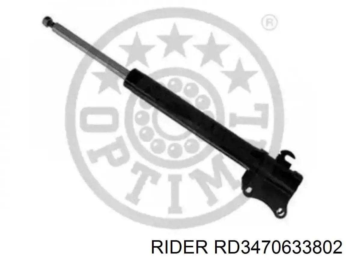 RD3470633802 Rider Стійка передня