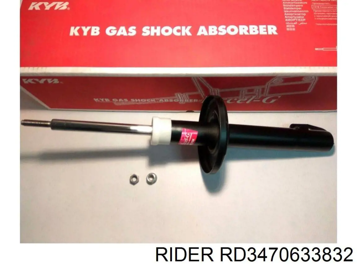 RD3470633832 Rider Стійка передня