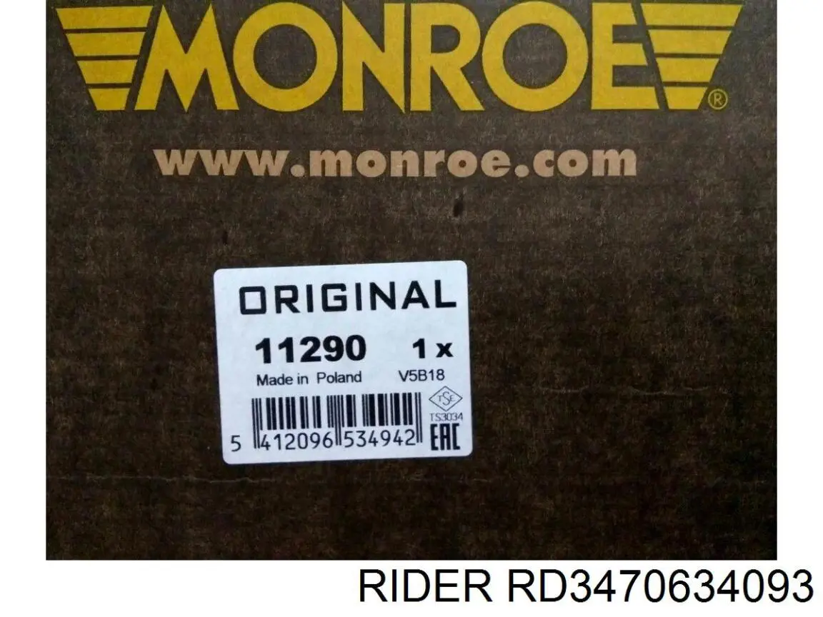 RD3470634093 Rider Амортизатор передньої підвіски