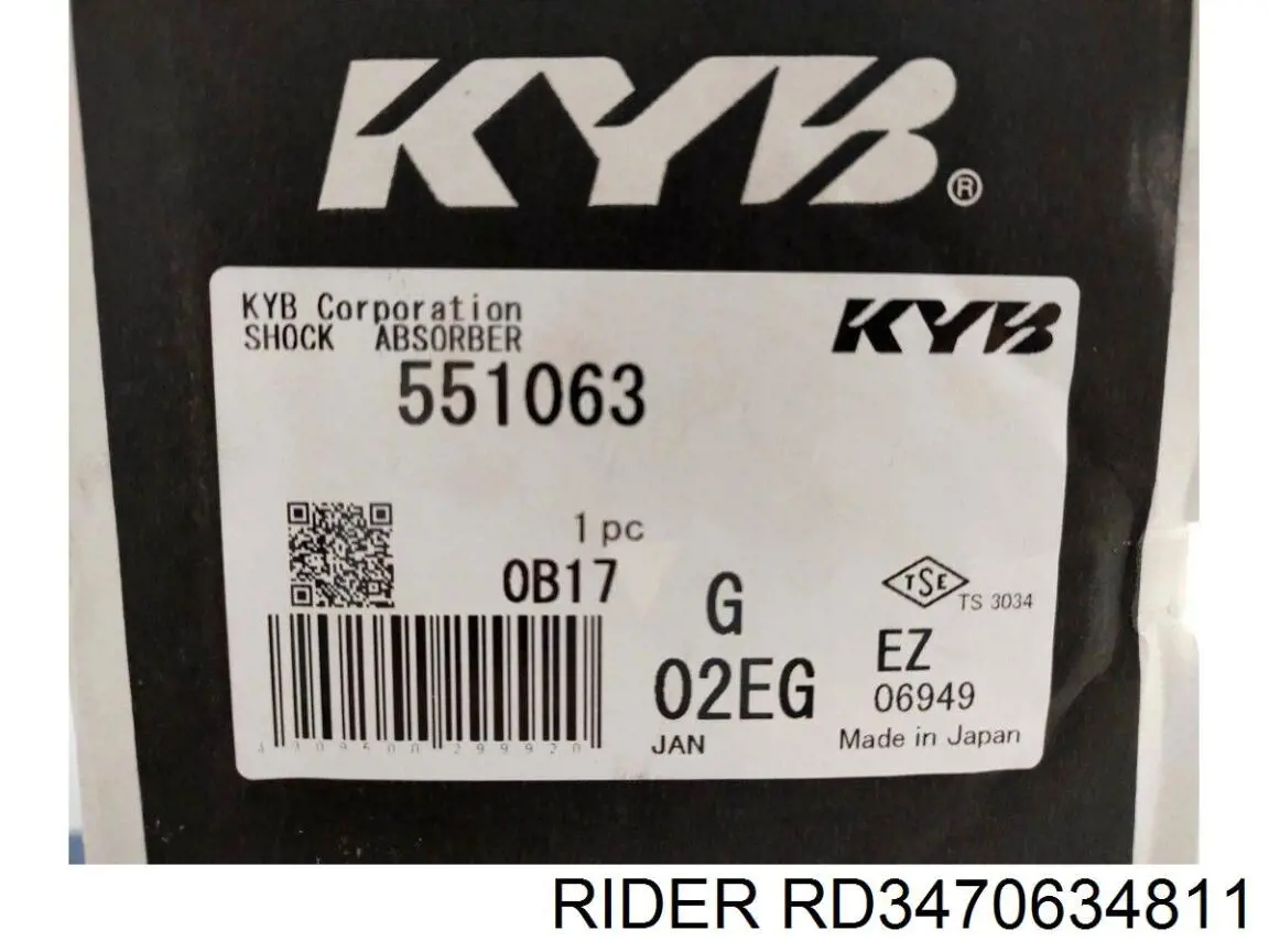 Амортизатори передні Rider RD3470634811