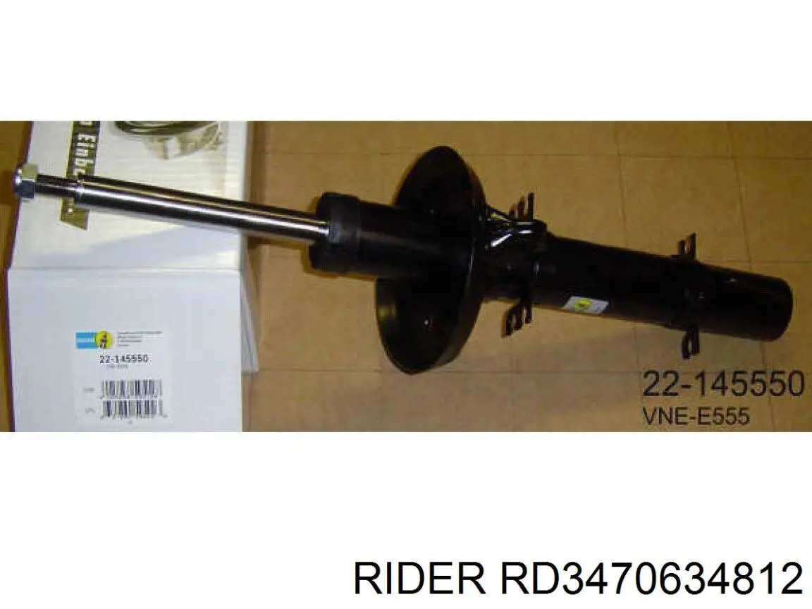 RD3470634812 Rider Стійка передня