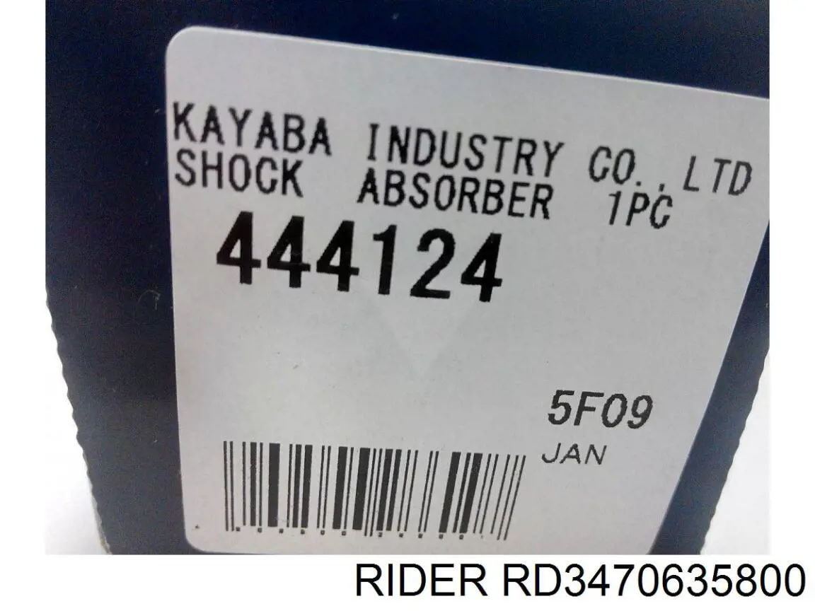 Купити RD3470635800 Rider Амортизатор передньої підвіски