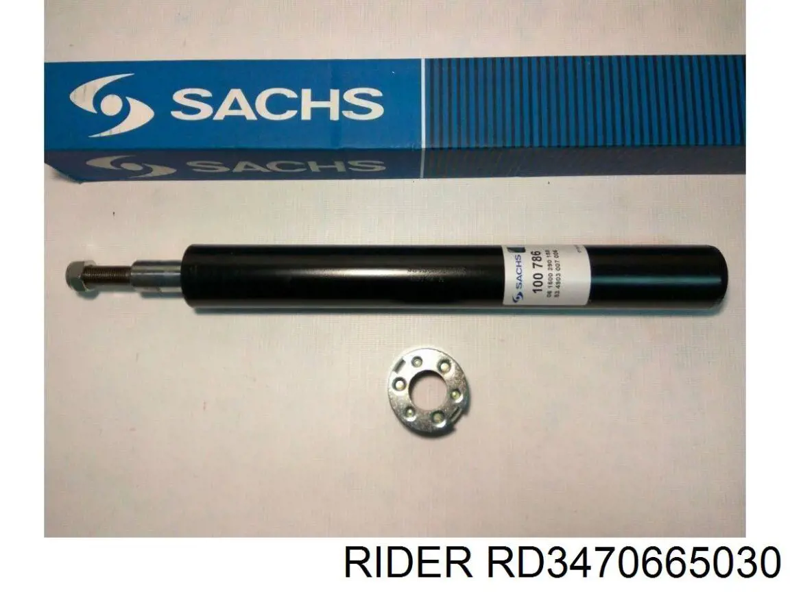 RD3470665030 Rider Стійка передня