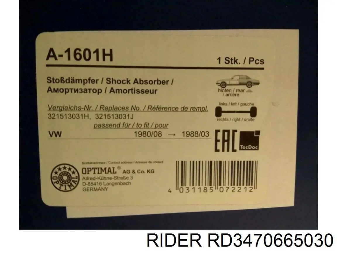 Купити RD3470665030 Rider Амортизатор передньої підвіски