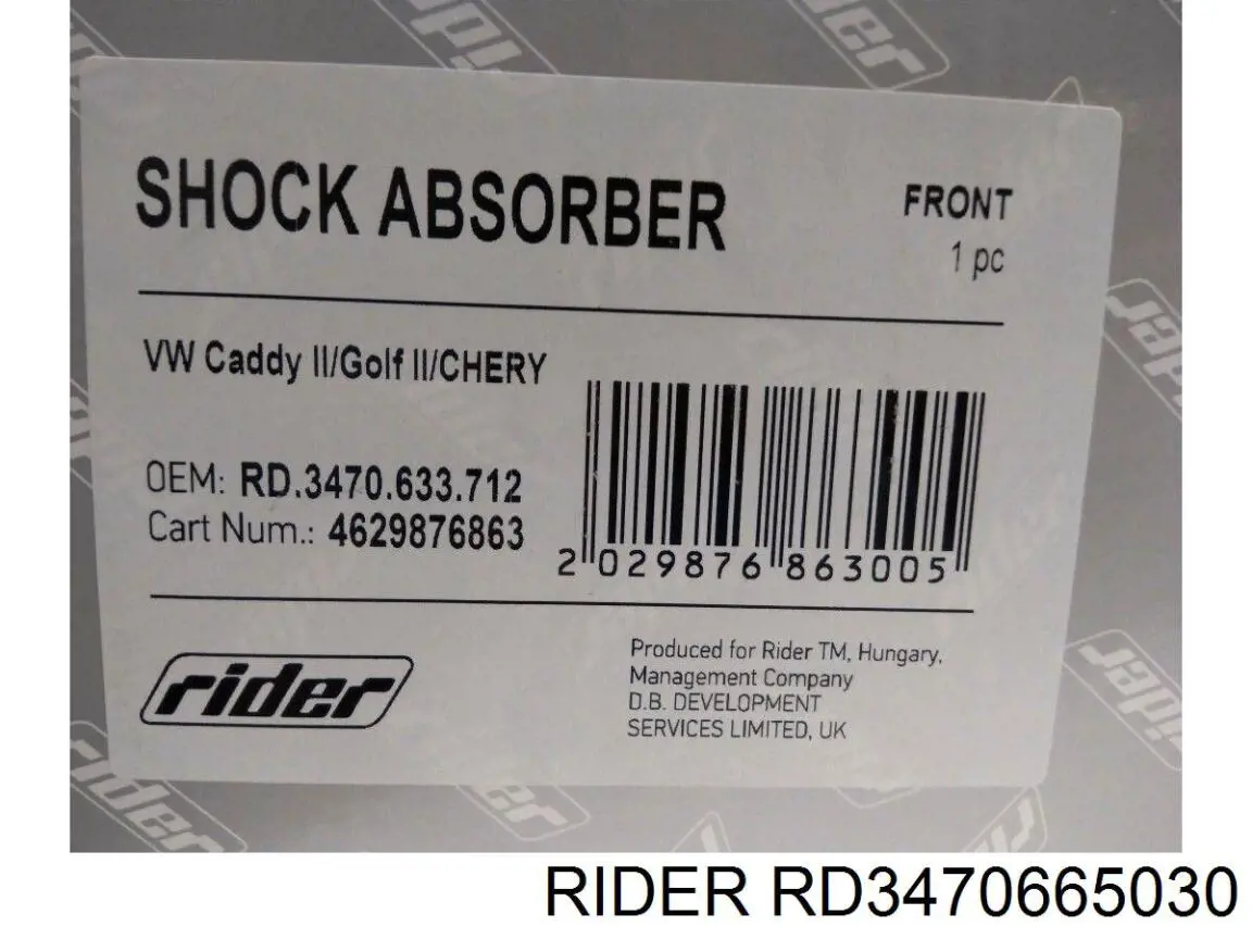 RD3470665030 Rider Стійка передня