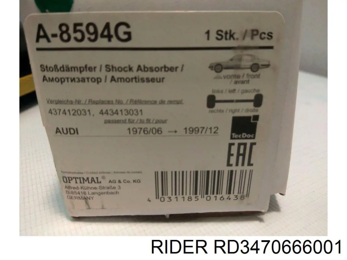 RD3470666001 Rider Стійка передня