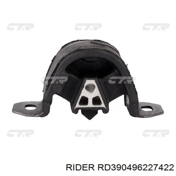 RD390496227422 Rider Задня подушка двигуна
