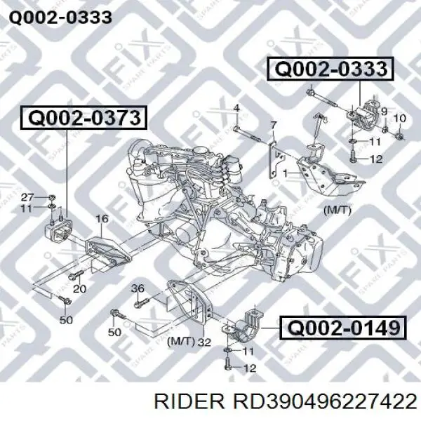 Подушка двигуна задня RD390496227422 Rider