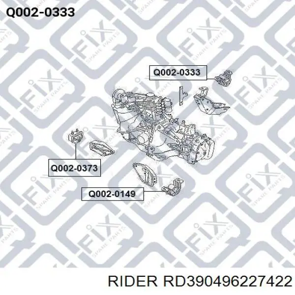 Подушка (опора) двигуна, задня Rider RD390496227422 ціна, від 8.66 USD