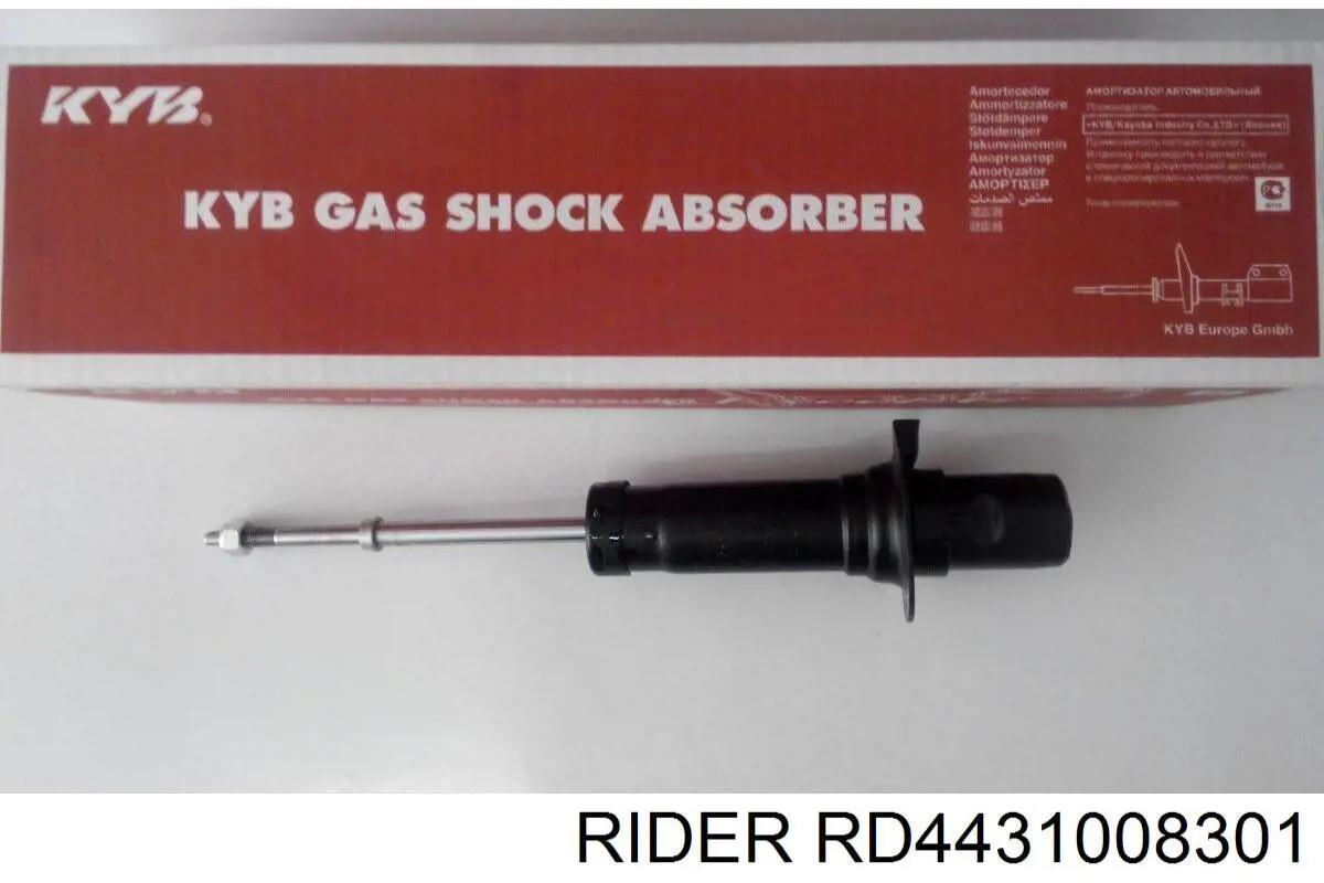 RD4431008301 Rider Стійка передня