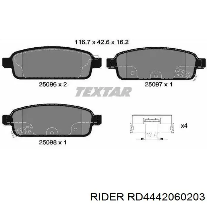 Купити RD4442060203 Rider Трос ручного гальма задній, лівий