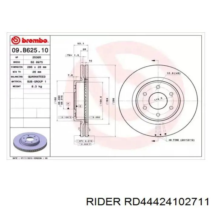 Трос стоянкового гальма задній лівий Rider RD44424102711 ціна, від 8.96 USD