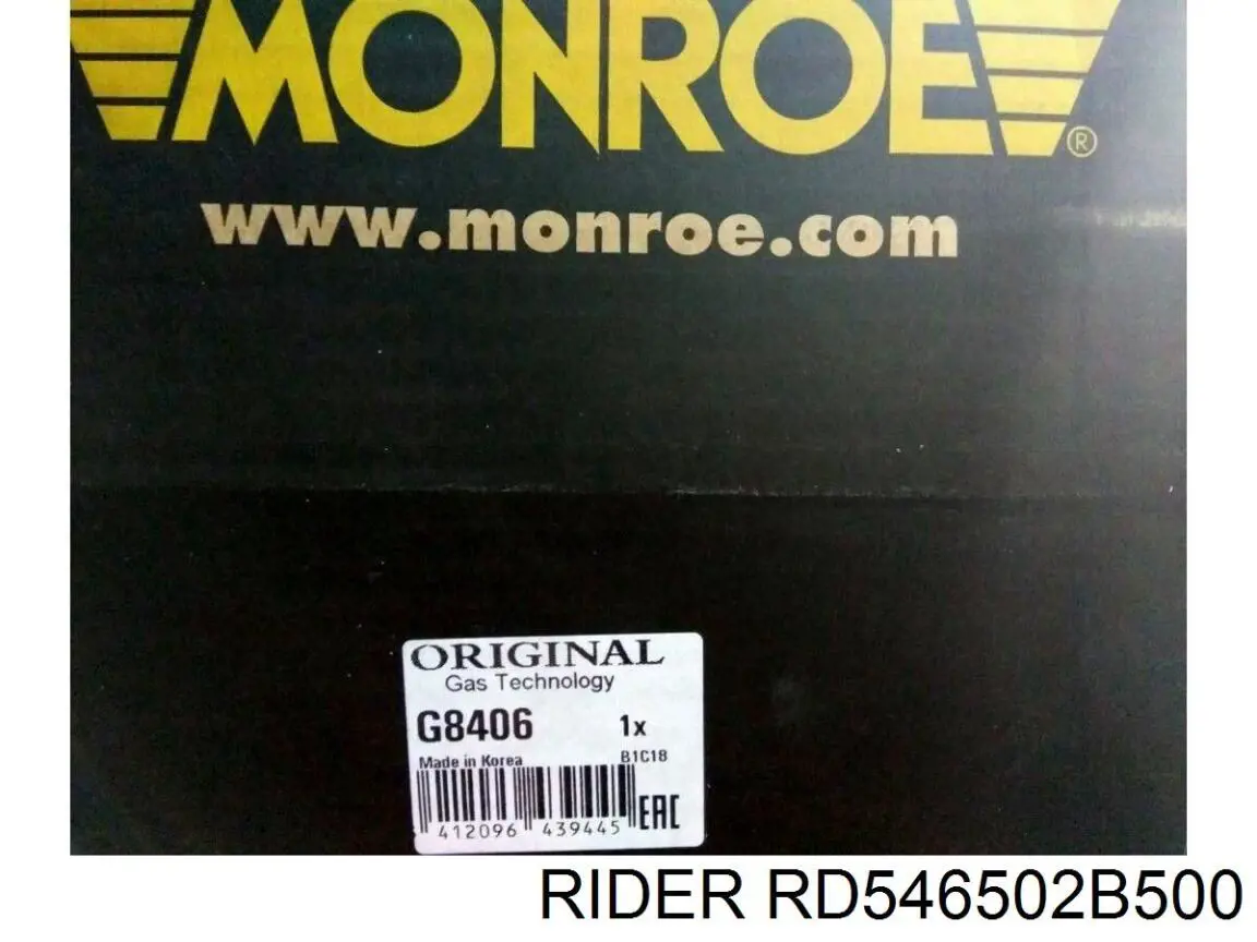 RD546502B500 Rider Ліва передня стійка