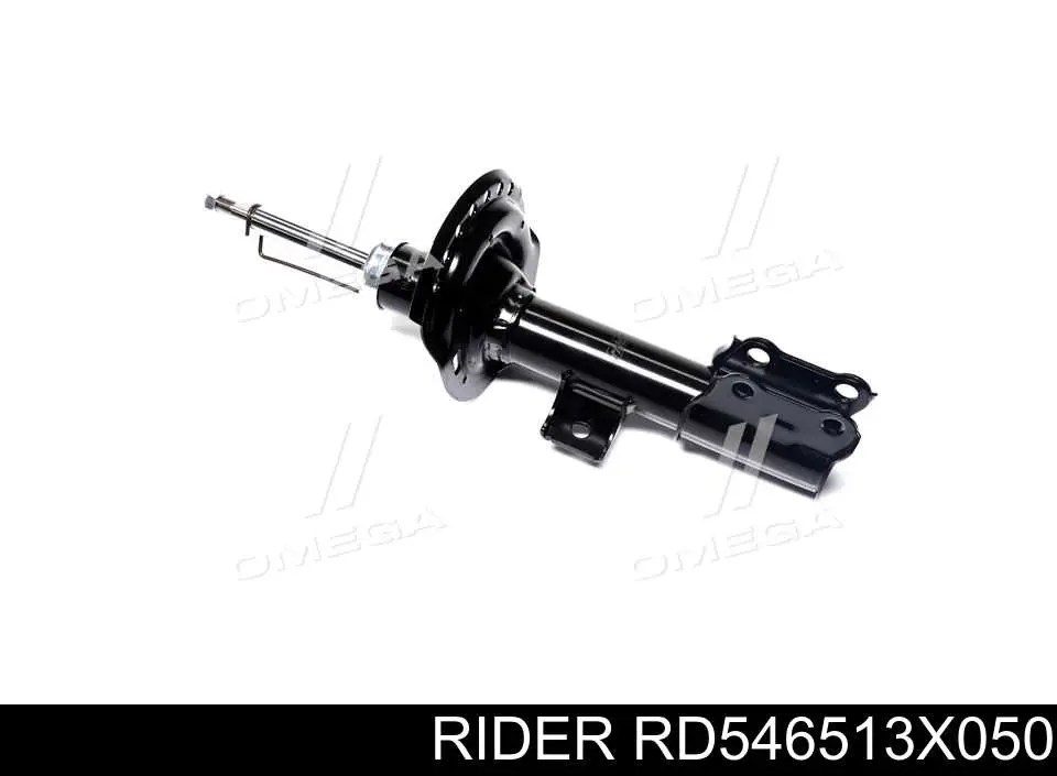 RD546513X050 Rider Ліва передня стійка