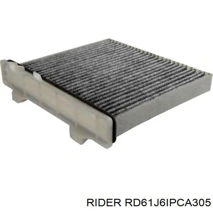 RD61J6IPCA305 Rider Внутрішньосалонний фільтр