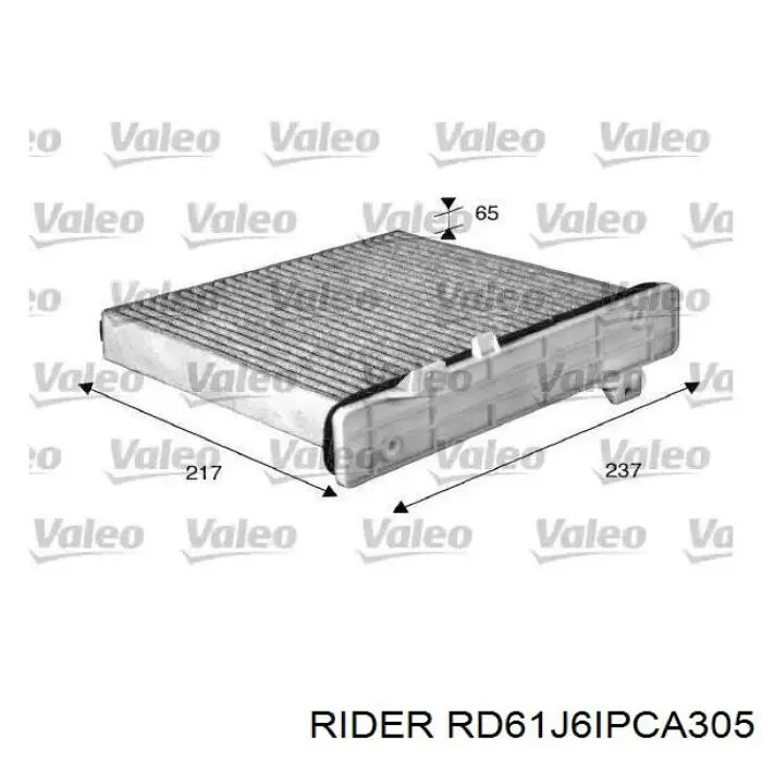 Фільтр салону RD61J6IPCA305 Rider