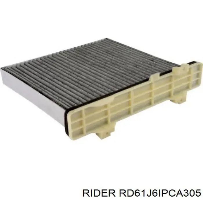 Купити RD61J6IPCA305 Rider Фільтр салону вугільний
