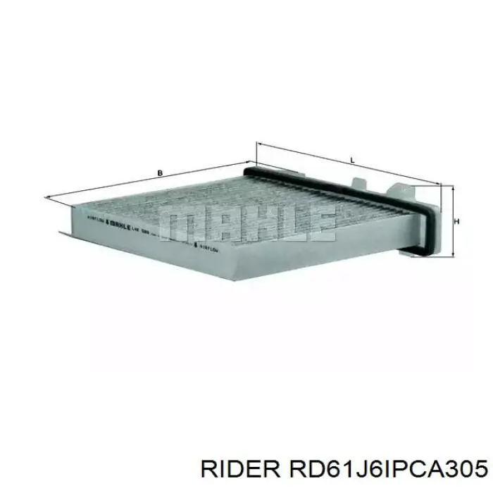 Фільтр повітряний обігрівача Rider RD61J6IPCA305 ціна, від 6.09 USD
