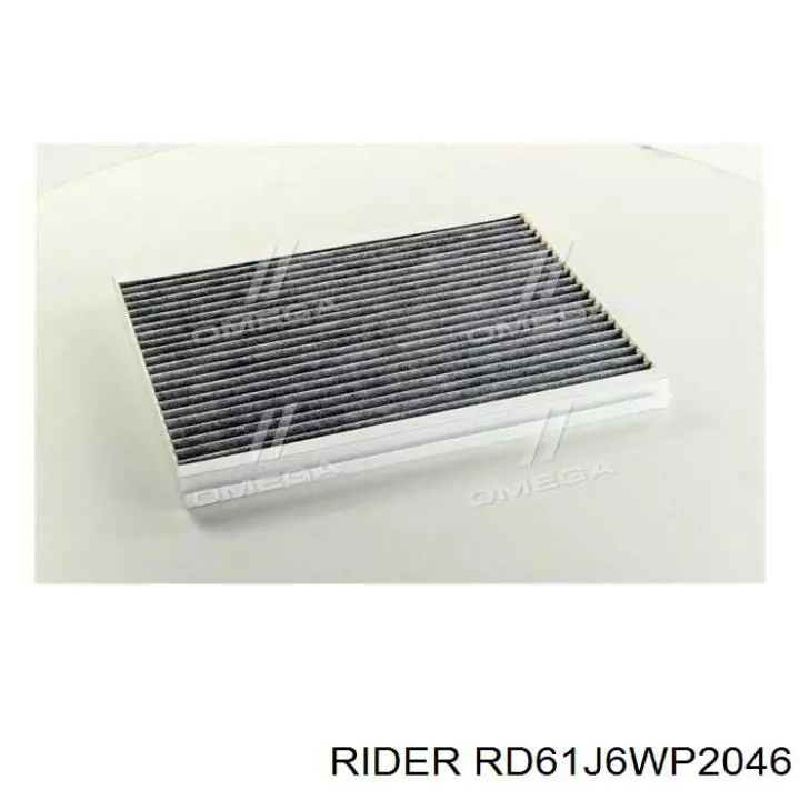 Фільтр повітряний обігрівача Rider RD61J6WP2046 ціна, від 3.41 USD