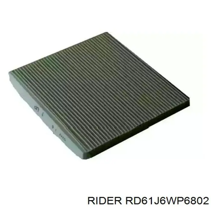 Фільтр салону RD61J6WP6802 Rider