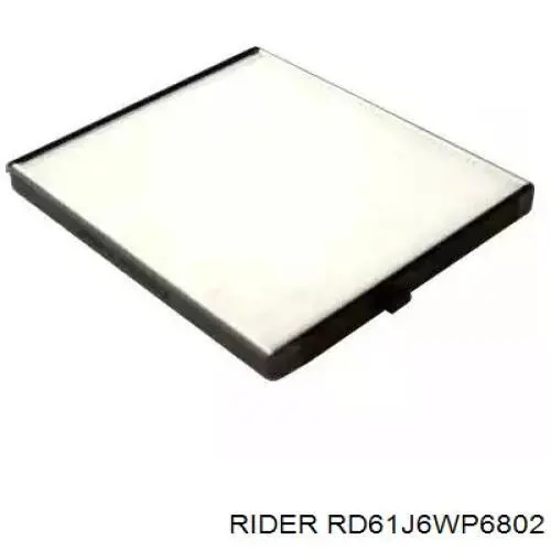 Фільтр повітряний обігрівача Rider RD61J6WP6802 ціна, від 3.73 USD