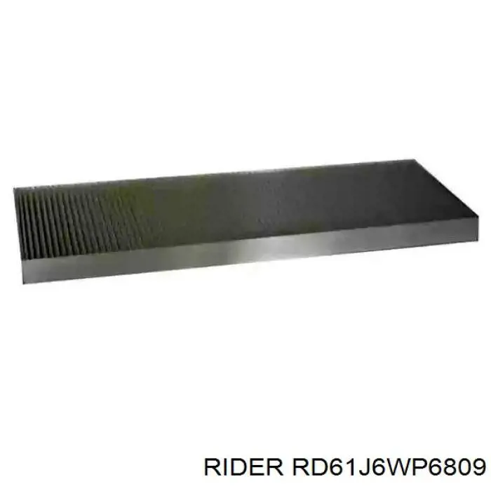 RD61J6WP6809 Rider Внутрішньосалонний фільтр