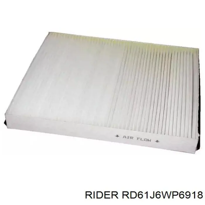 Фільтр повітряний обігрівача Rider RD61J6WP6918 ціна, від 3.48 USD