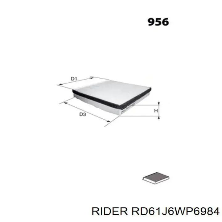 RD61J6WP6984 Rider Внутрішньосалонний фільтр