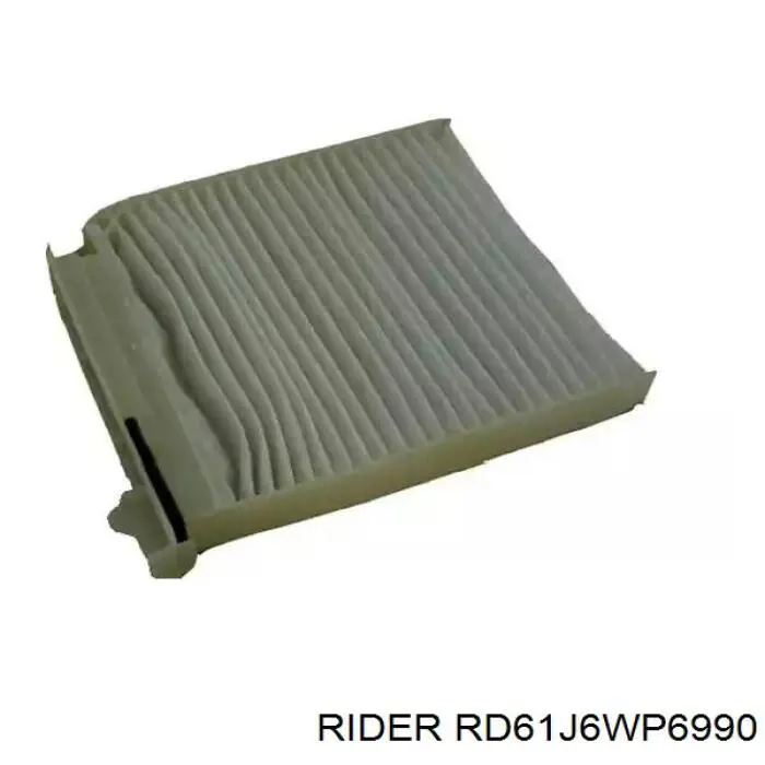 RD61J6WP6990 Rider Внутрішньосалонний фільтр
