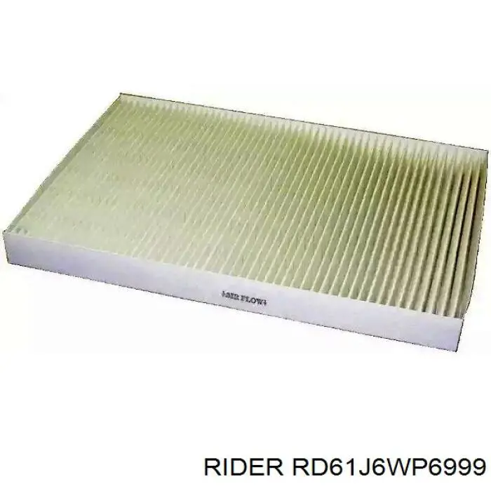 RD61J6WP6999 Rider Внутрішньосалонний фільтр