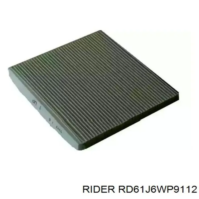 RD61J6WP9112 Rider фільтр салону
