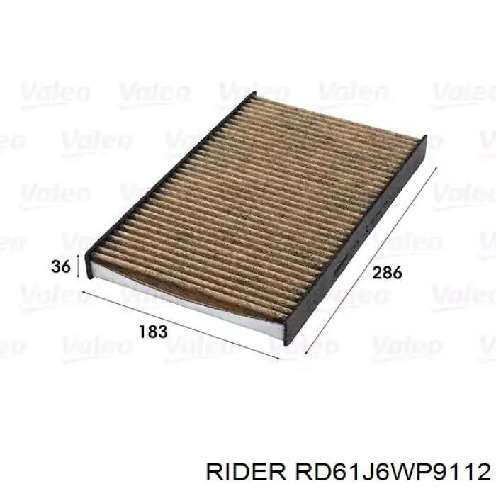 RD61J6WP9112 Rider Внутрішньосалонний фільтр