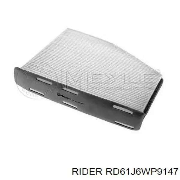Фільтр повітряний обігрівача Rider RD61J6WP9147 ціна, від 6.34 USD
