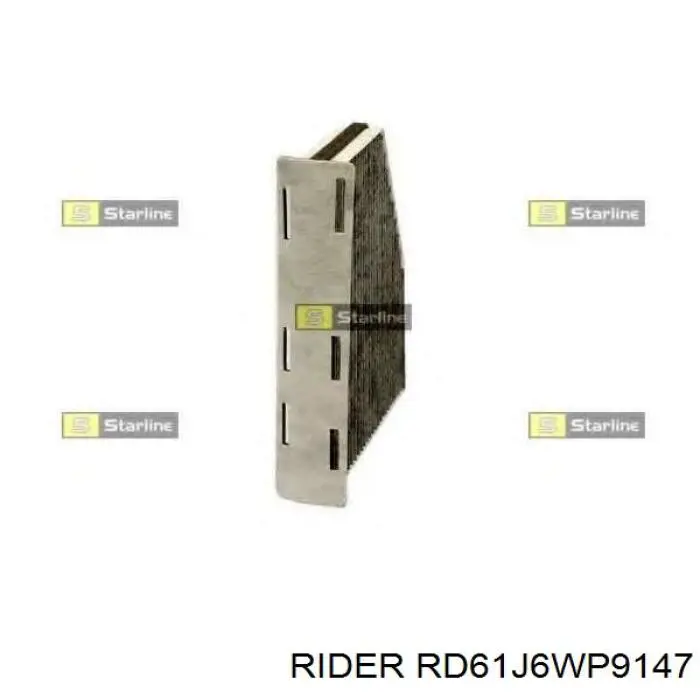 Купити RD61J6WP9147 Rider Фільтр салону вугільний