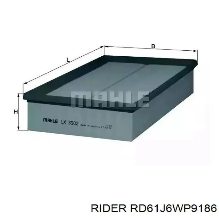 Повітряний фільтр салону Rider RD61J6WP9186