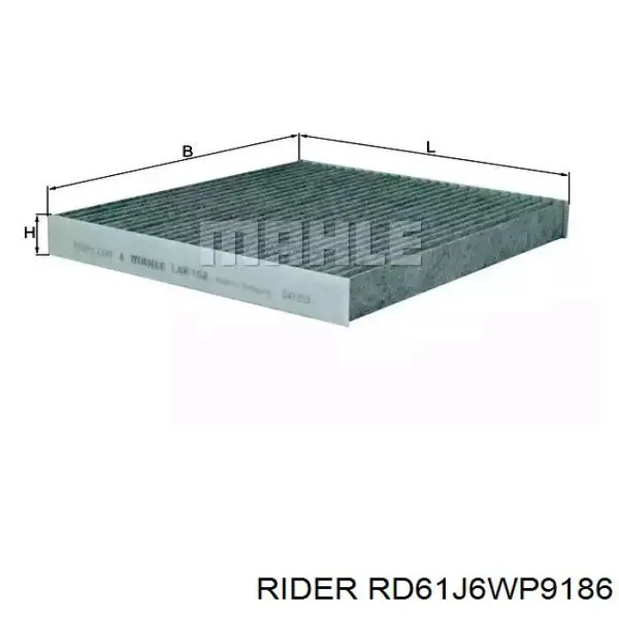 RD61J6WP9186 Rider Внутрішньосалонний фільтр