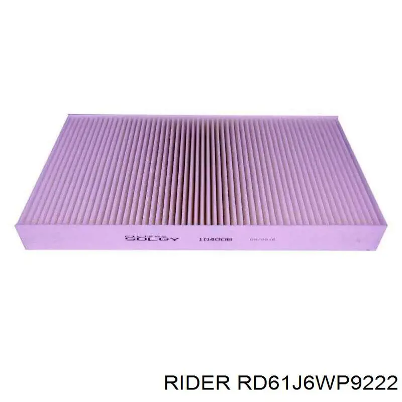 Купити RD61J6WP9222 Rider Фільтр салону вугільний