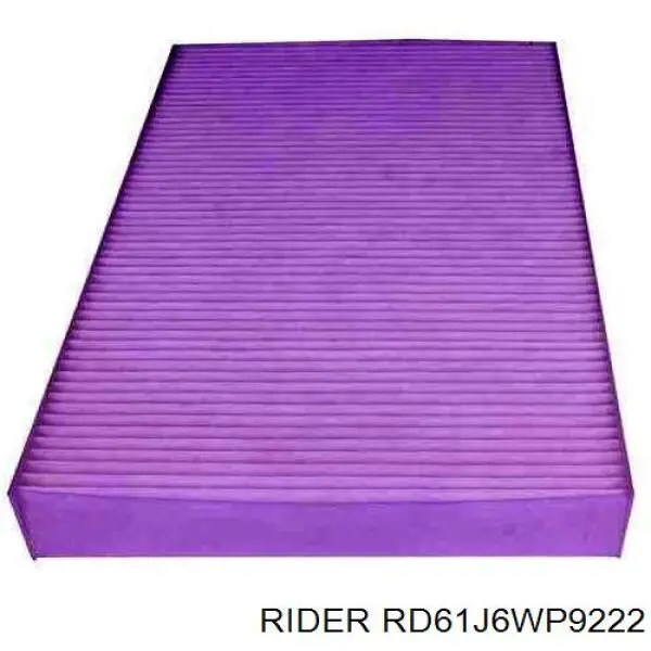 Фільтр салону RD61J6WP9222 Rider