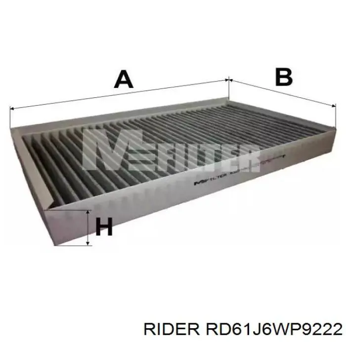 Фільтр повітряний обігрівача Rider RD61J6WP9222 ціна, від 3.96 USD