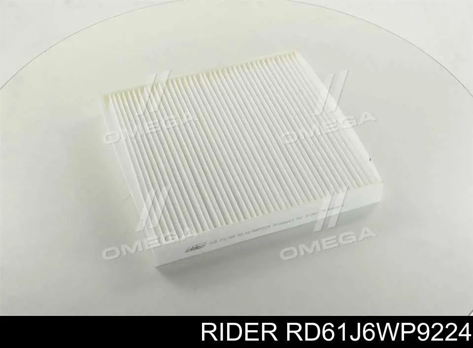 Купити RD61J6WP9224 Rider Фільтр салону вугільний