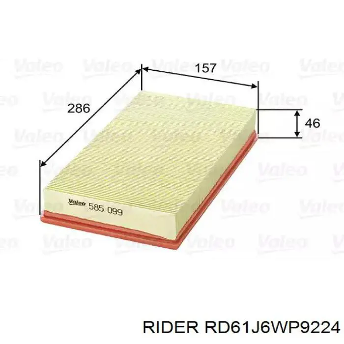 Фільтр повітряний обігрівача Rider RD61J6WP9224 ціна, від 4.08 USD