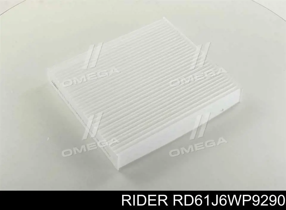 Фільтр повітряний обігрівача Rider RD61J6WP9290 ціна, від 3.85 USD