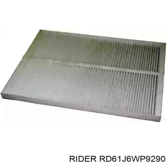RD61J6WP9290 Rider Внутрішньосалонний фільтр
