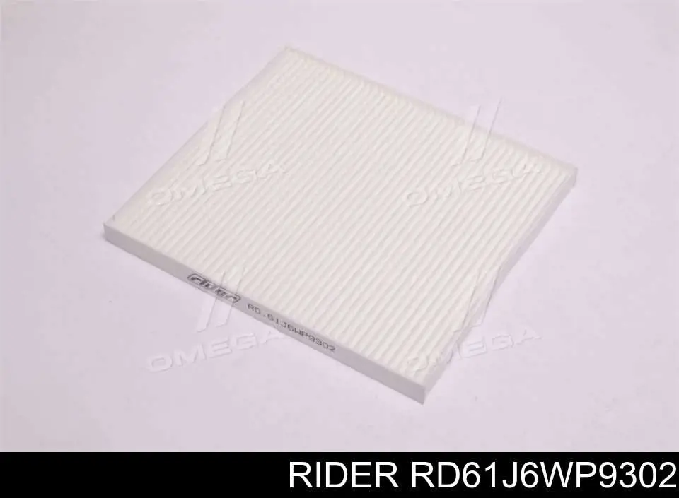 Фільтр повітряний обігрівача Rider RD61J6WP9302 ціна, від 5.19 USD