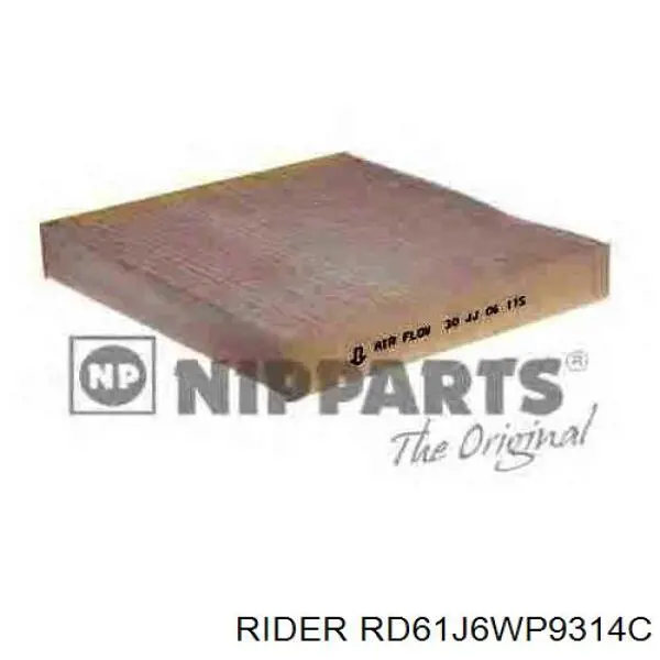Фільтр салону RD61J6WP9314C Rider