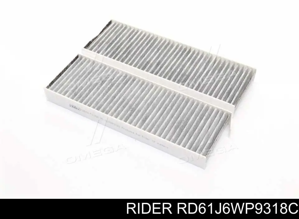 Фільтр повітряний обігрівача Rider RD61J6WP9318C ціна, від 7.55 USD