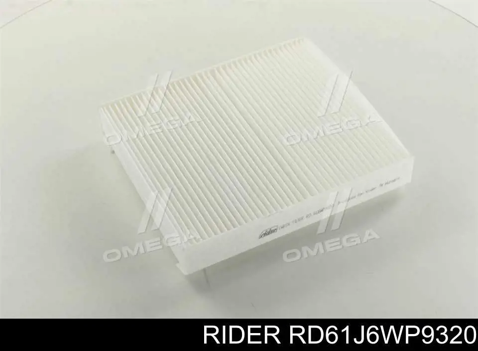 Купити RD61J6WP9320 Rider Фільтр салону вугільний