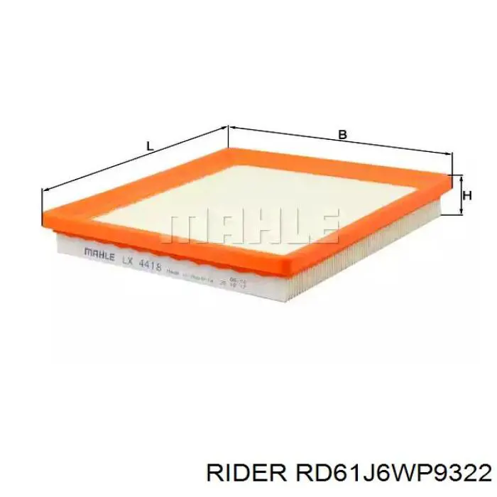 RD61J6WP9322 Rider Внутрішньосалонний фільтр