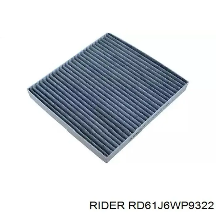 Фільтр повітряний обігрівача Rider RD61J6WP9322 ціна, від 3.95 USD