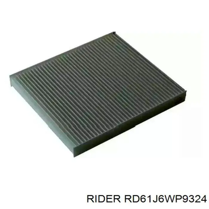 RD61J6WP9324 Rider фільтр салону